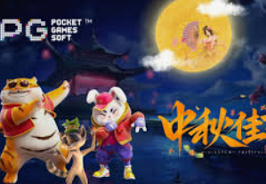 壹号app官网版电脑免费版