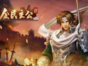 壹号app官网版最新版